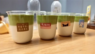 말차의 효과와 이점은 무엇입니까?
